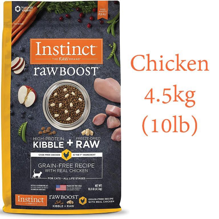 4.5kg Instinct Raw Boost Dry Cat Food Chicken Flavour Shopee Singapore