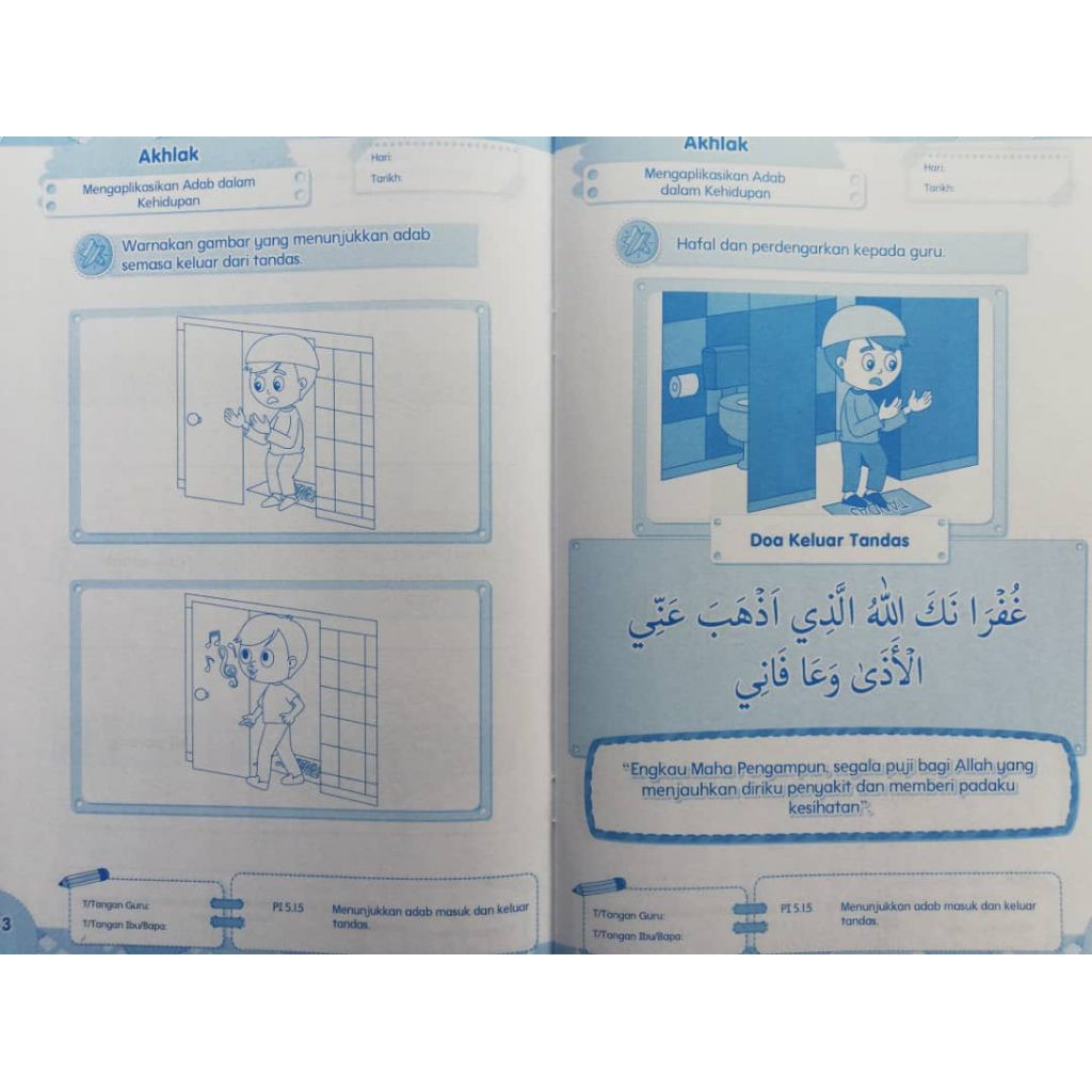 Ready Stock 6 Years Old Siri Adik Genius Learning And Moral Activiti Book Shopee Singapore