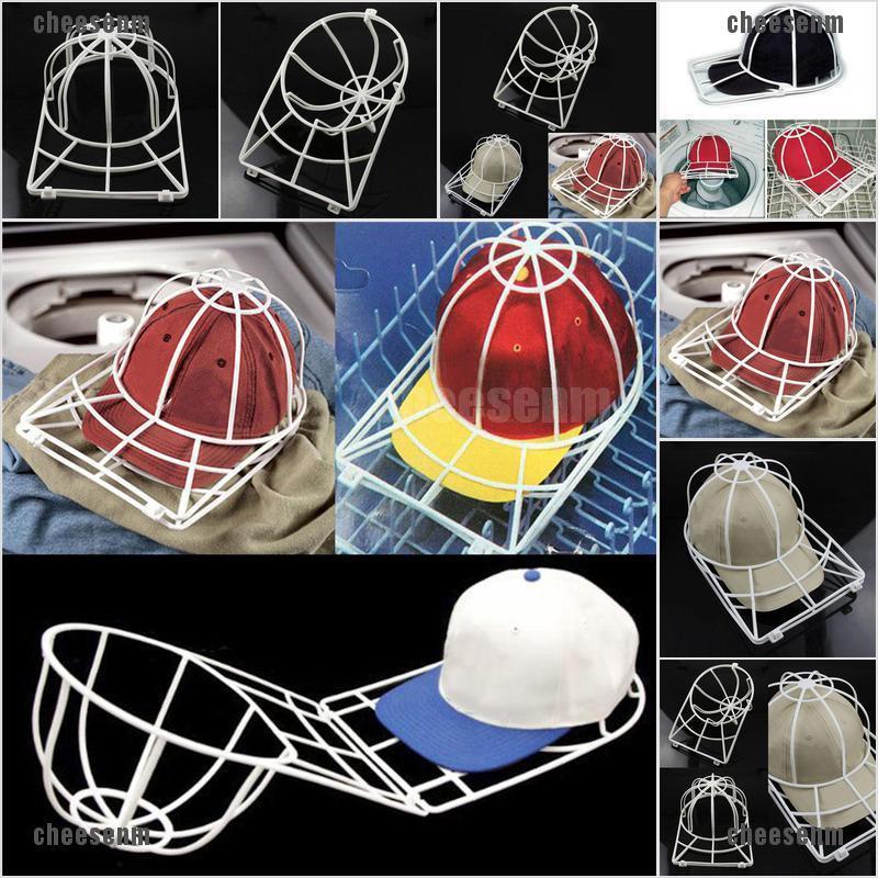 baseball cap washing frame