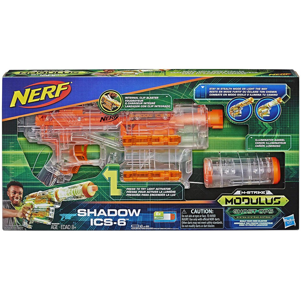 nerf modulus modulus
