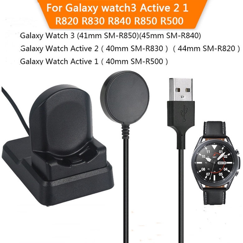 Galaxy Watch 3 Active Active 2 Charger For Samsung Galaxy Watch3 Active Active2 Accessories Usb Charging Dock With Holder Shopee Singapore
