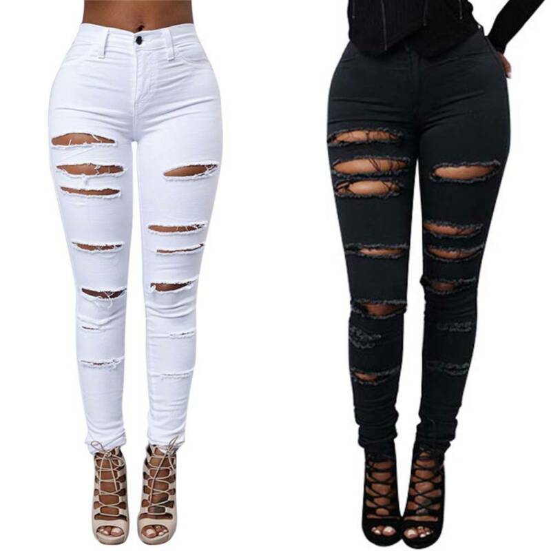 tight ripped jeans womens