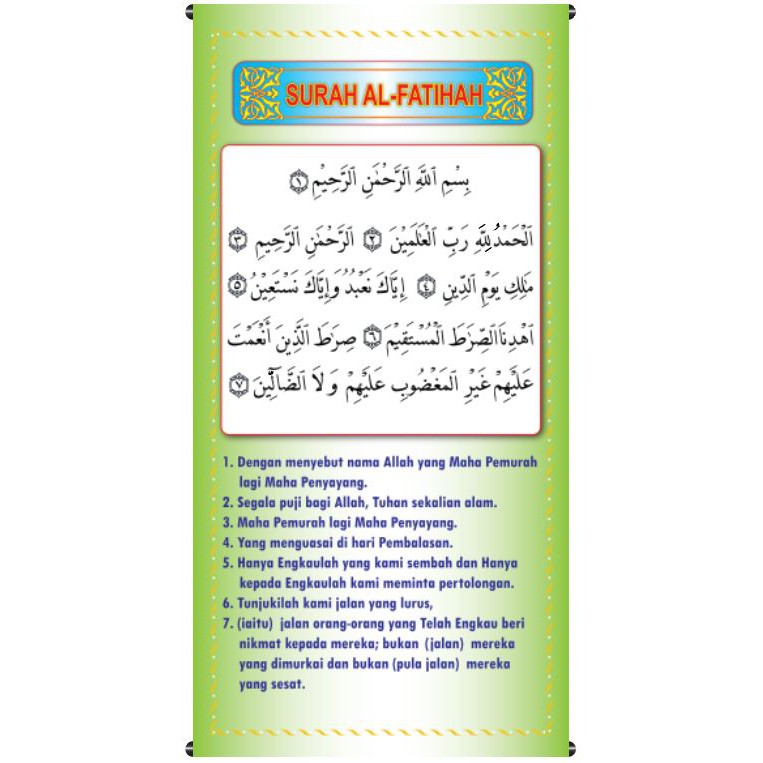 Bunting Surah Al Fatihah And Translation Shopee Singapore