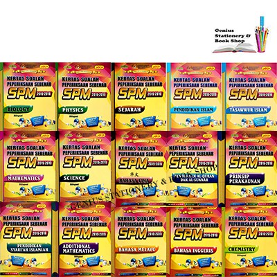 Shop Malaysia 2020 Edition Past Year Spm 2015 2019 Spm Checkers Paper Shopee Singapore