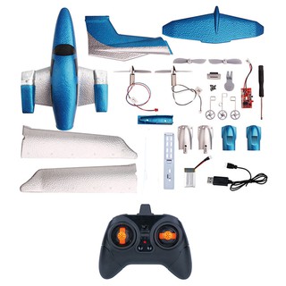 gd006 rc plane