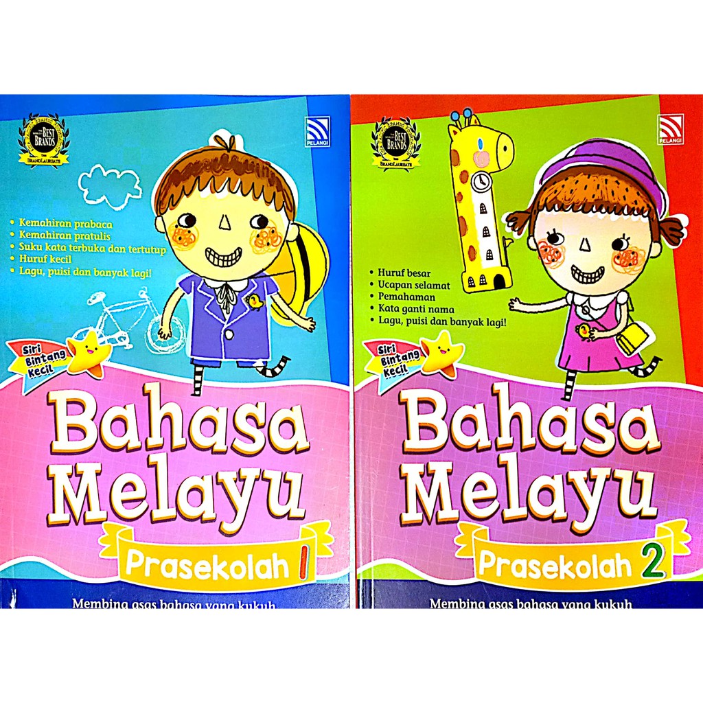 Shop Malaysia Bpm 4 6 Years Old Training Books Jasmine Language Small Star Siri Rainbow Books Preschool 1 Preschool 2 Shopee Singapore