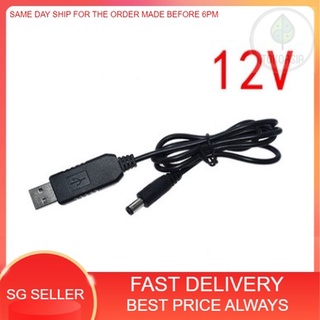 12V DC OUTPUT USB Male to 5.5mm x 2.1mm Connector power cable