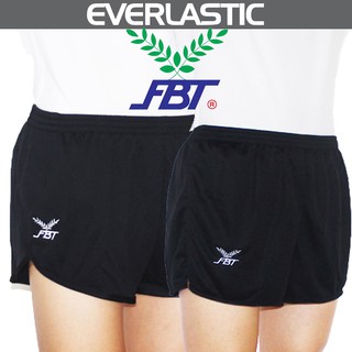 Image of FBT Women's Running Shorts Straight Cut White logo #399A