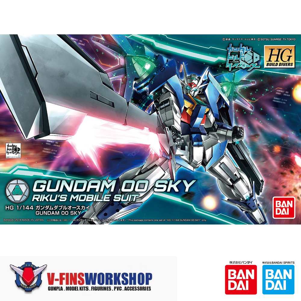 Hgbd Build Divers Gundam 00 Sky Shopee Singapore