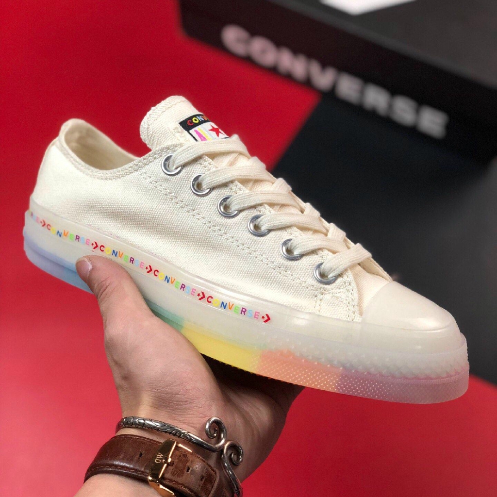 white converse rainbow sole