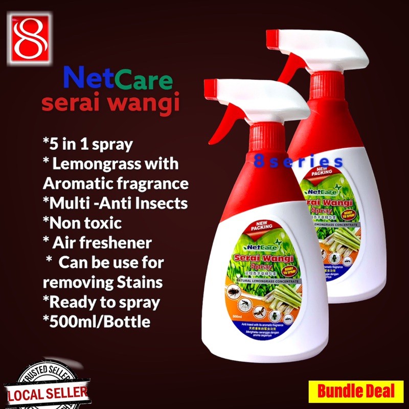 Netcare Serai wangi spray natural lemongrass insect repellent spray for