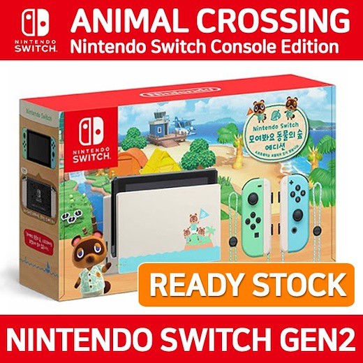 switch nintendo animal crossing console