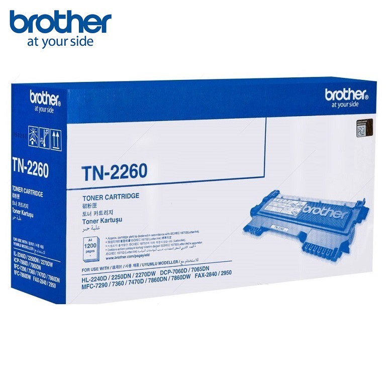 brother mfc 7470d toner
