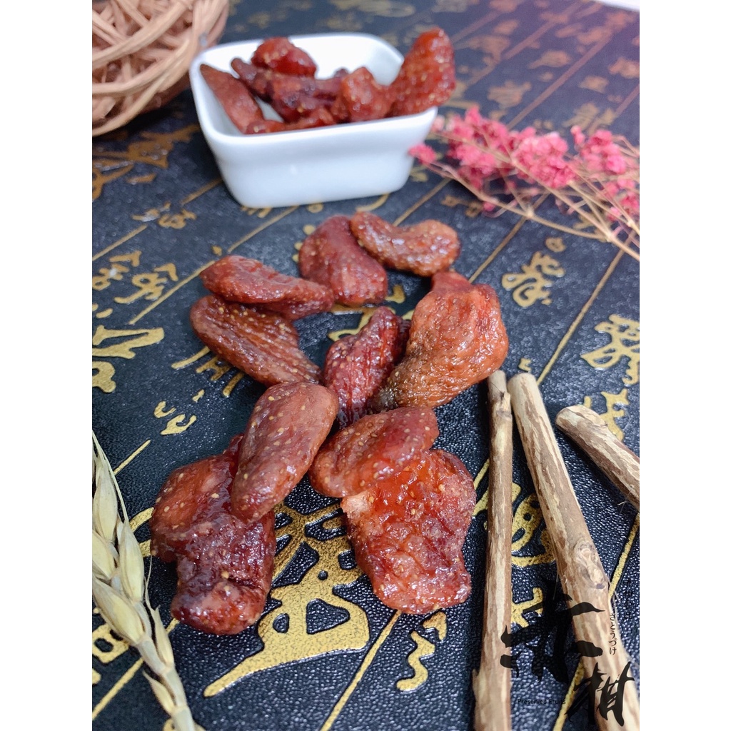 [Red Orange Food] {Taiwan Dried Strawberries 300g} Made In Taiwan No ...