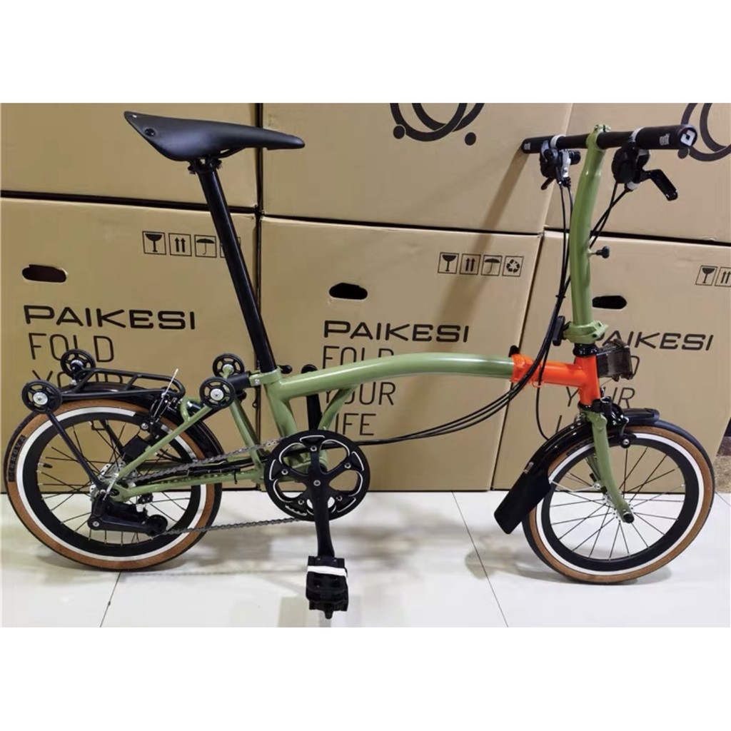 pikes brompton