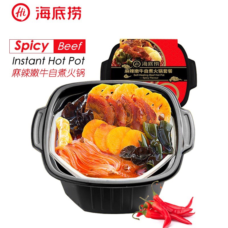 hai-di-lao-mala-spicy-beef-instant-hot-pot-self-heating-hot-pot