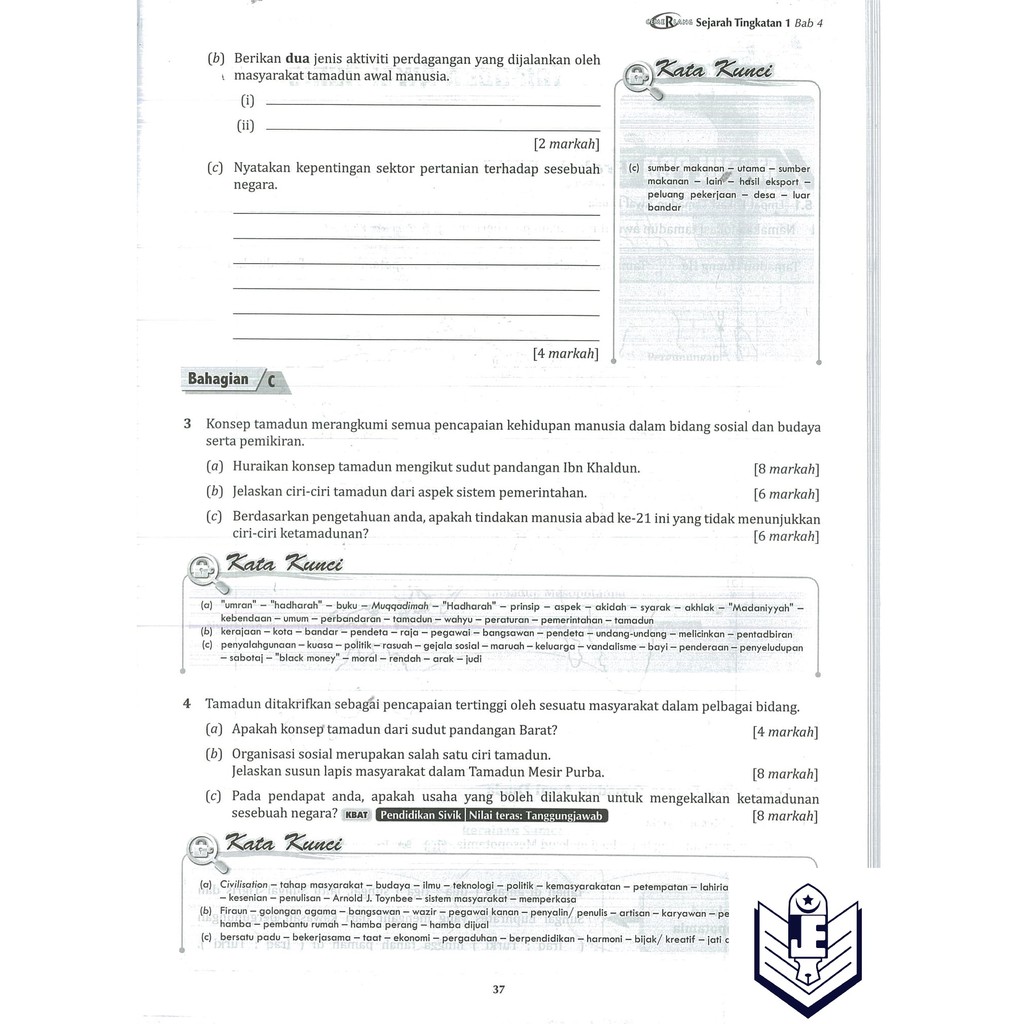 Complete Module A History Kssm Level 1 Shopee Singapore