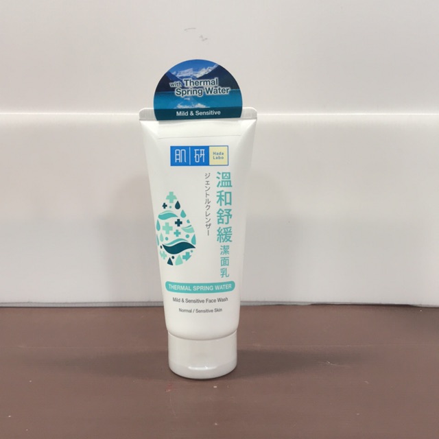 hada labo mild & sensitive skin face wash