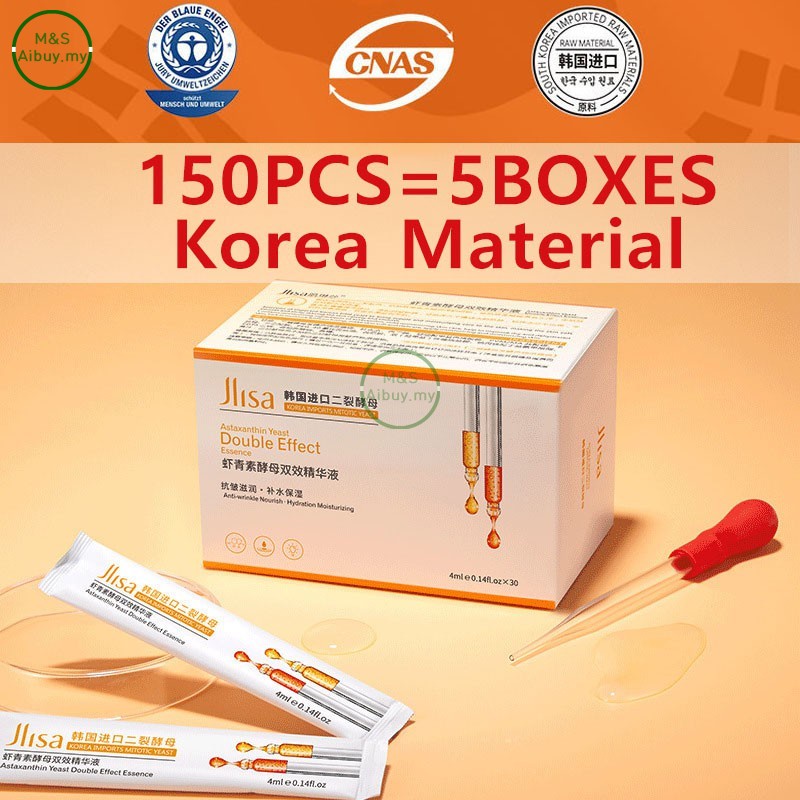 150PCS have 5boxes Astaxanthin yeast doubleeffect essence is