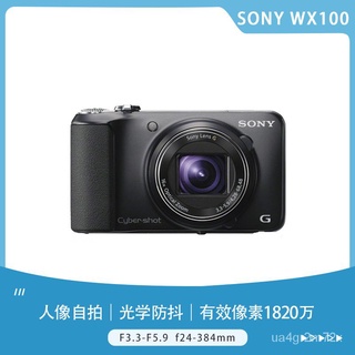 Original💖Canon/Canonixus980Digital Camera Retro Digital Camera Entry StudentCCDPortable selfievlog QRSU