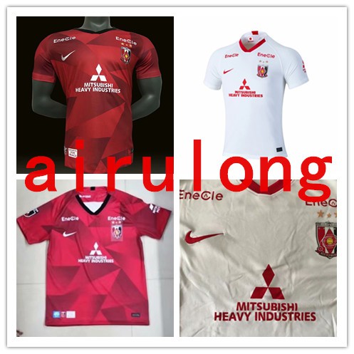 j league 2020 jersey