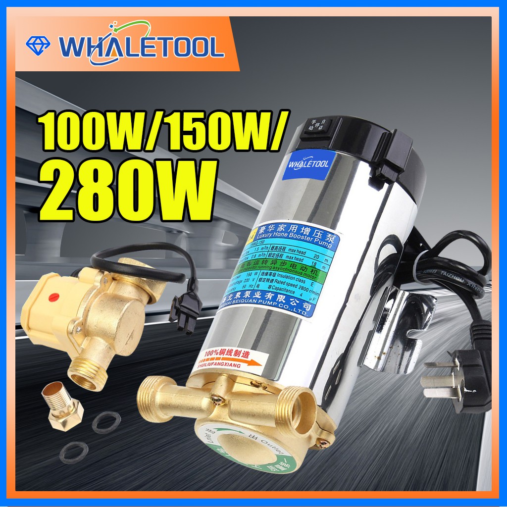 280w 150W 100w 220V Household Automatic 