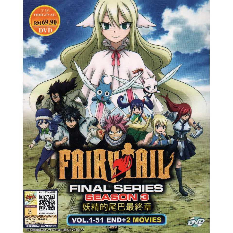 Anime Dvd Fairy Tail Final Series Season 3 Vol 1 51 End 2 Movies Shopee Singapore