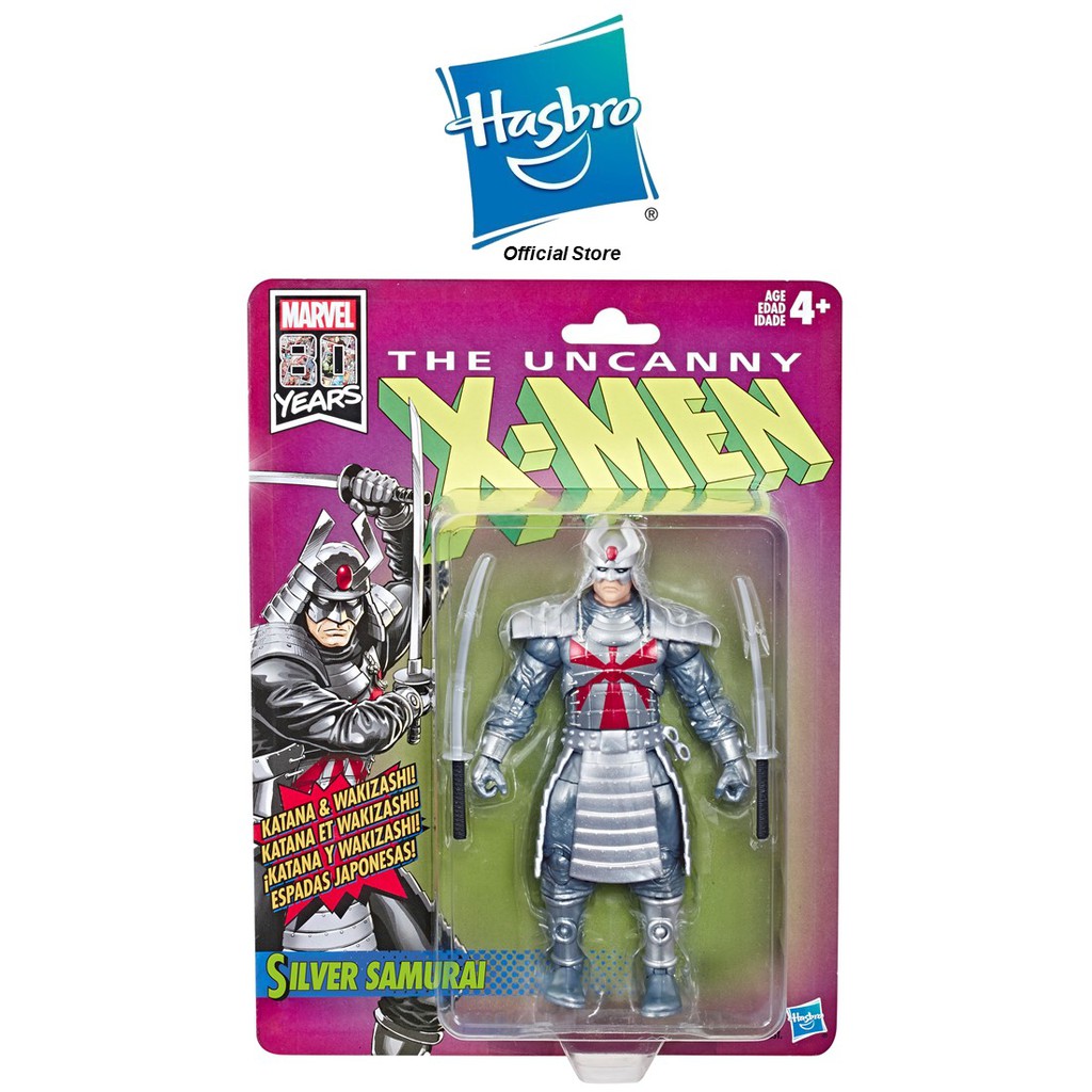 marvel retro action figures