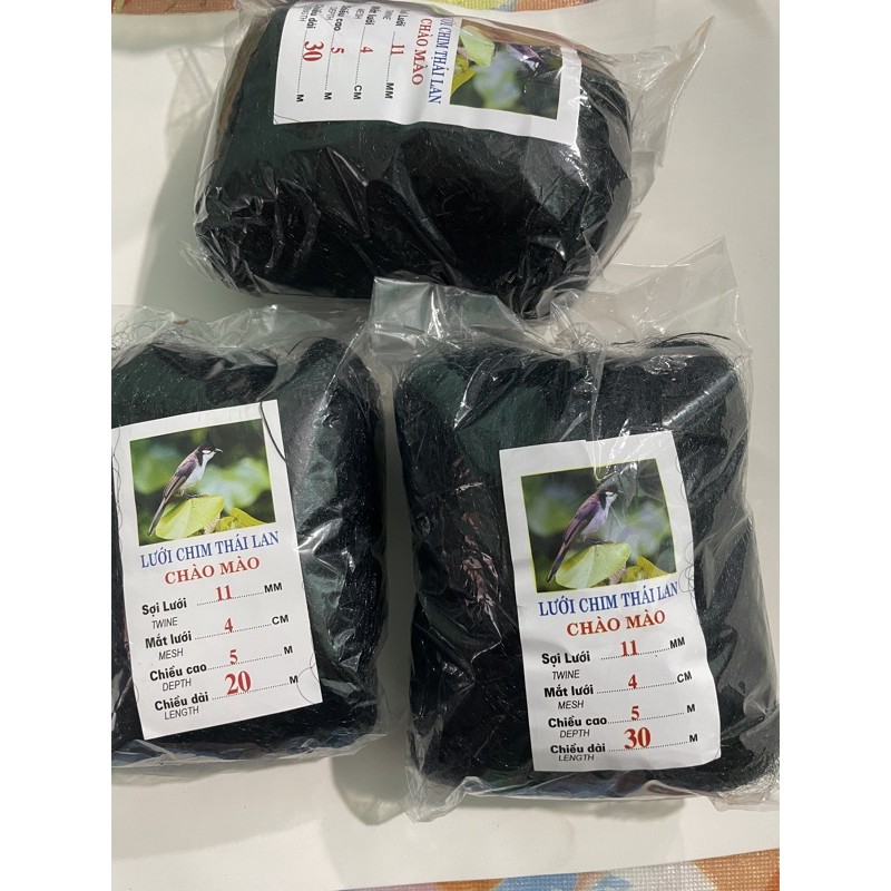 Bird Trap Net Salute Crest Pans Invisible Bird Thailand Shopee Singapore