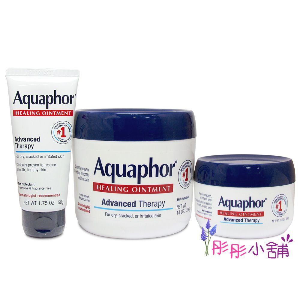 eucerin cream aquaphor