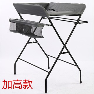 foldable changing table