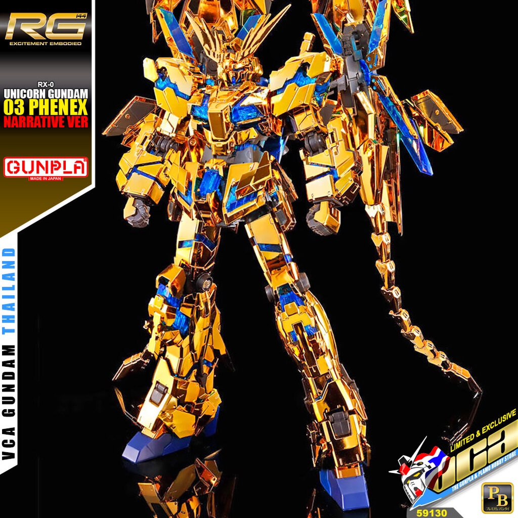 premium-bandai-pb-gunpla-real-grade-rg-1-144-rx-0-unicorn-gundam-03