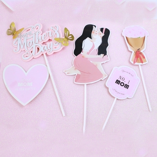 【Ready Stock】1 set Happy Mother's Day Mom Cake Topper Cake Flags Decoration #5