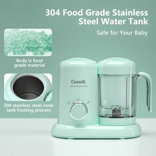 [Einmilk Baby Food Maker] Einmilk Multifunctional Baby Food Maker Blends Steam Warm Defrost Food #2