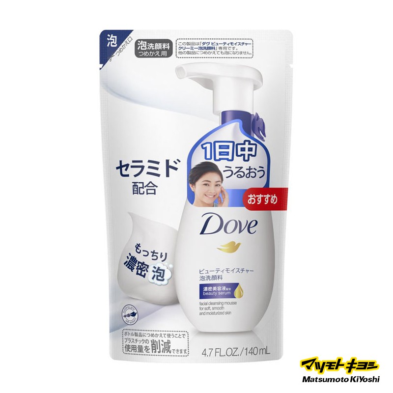 Dove Beauty Moisture Creamy Foam Facial Refill 140ml Dove Foaming