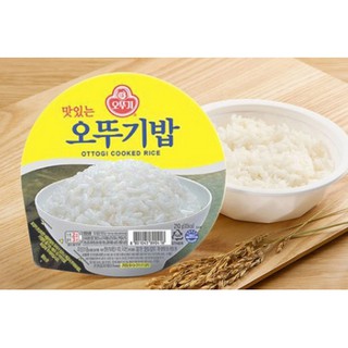 ★OTTUGI BAB★ RICE 3minute easy cook rice retort / instant / fast Korean ...