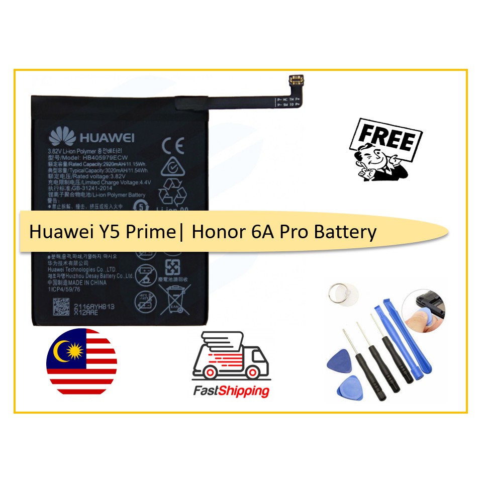 Original Huawei Y5 Prime Battery Huawei Honor 6a Pro Battery Hbecw Battery 30mah Shopee Singapore