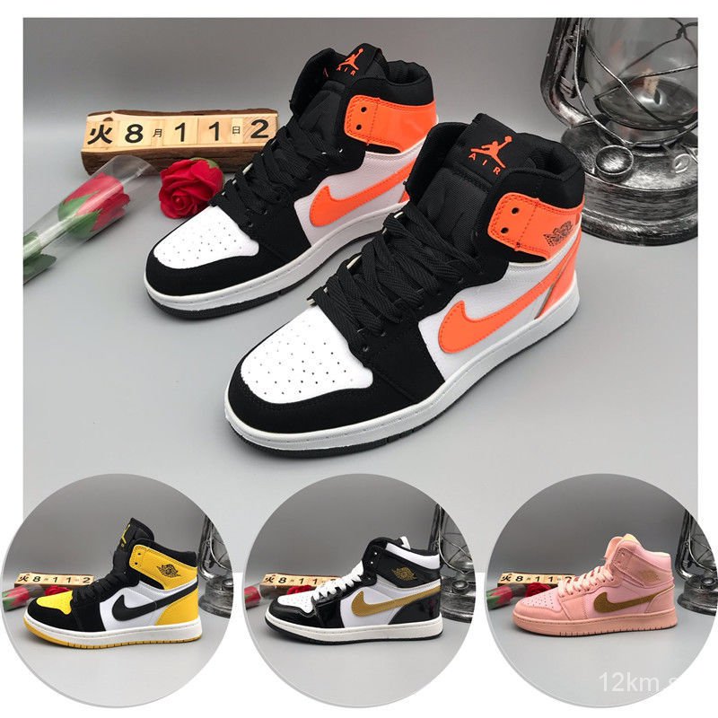 high top basketball shoes mens