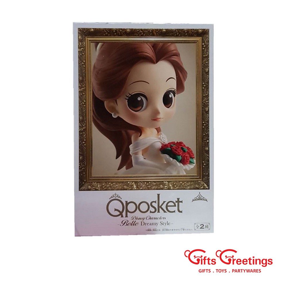 Banpresto Q Posket Disney Character Belle Dreamy Style B Shopee Singapore