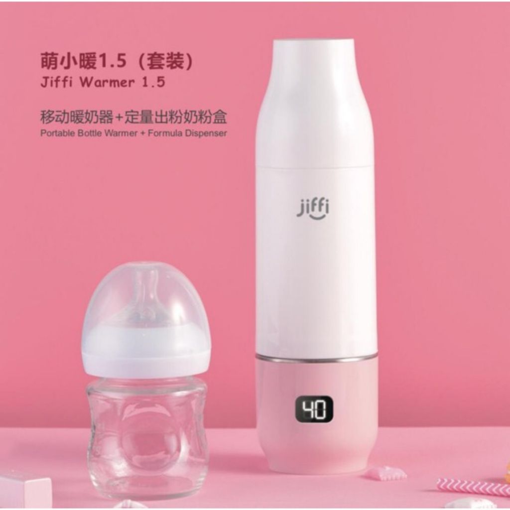 jiffi portable bottle warmer