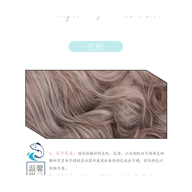 Image of Lol-150 wig daily lolita korea kpop cosplay Long wavy ash brown #8