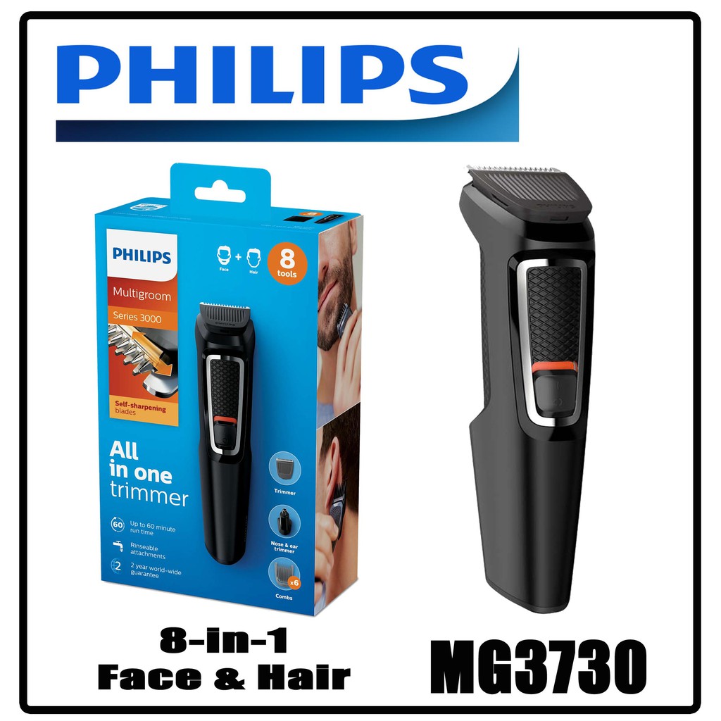 philips trimmer 8 in 1