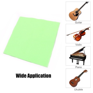 [seayee] Musical Instruments Cleaning Polishing Cloth 15cm*15cm Size Double-Sided Soft Microfiber Cloth Musical Instrument Accessories for Guitar Bass Violin Piano