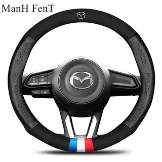 mazda wheel cover