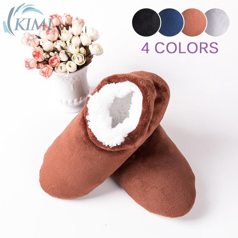 mens plush slippers