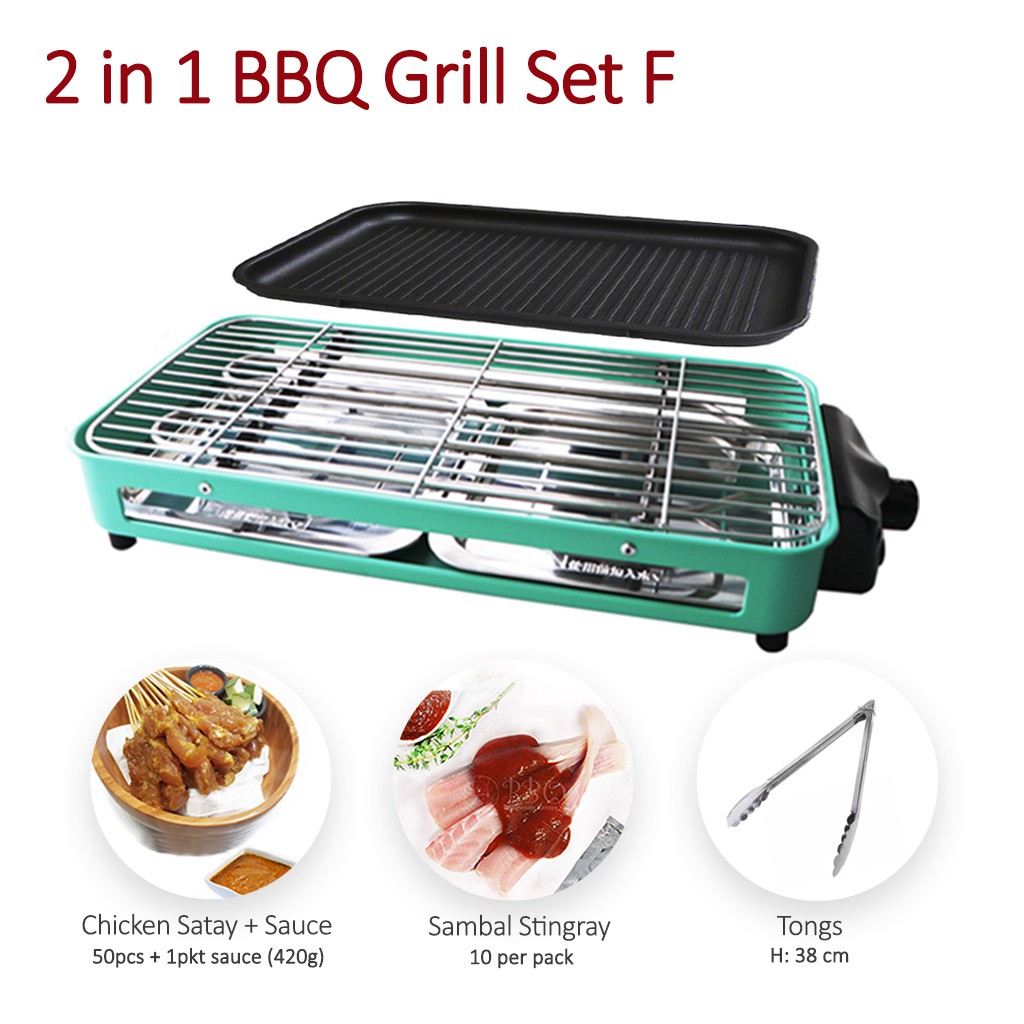 SG Seller] 2 In 1 Korean Hotplate Grill Electric BBQ Pit BBQ Wholesale  Barbecue Anywhere Anytime Singapore Set F | Shopee Singapore