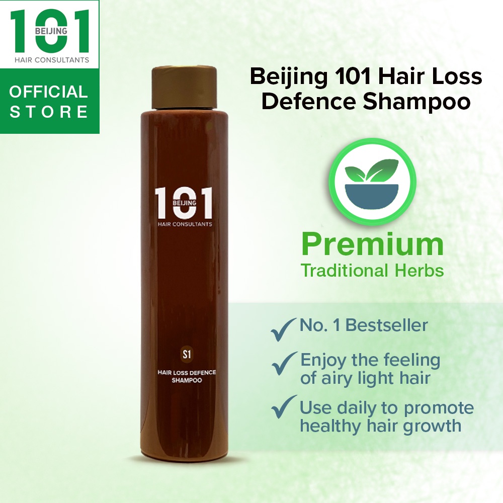 Beijing 101 Hair Loss Defence Shampoo | Shopee Singapore