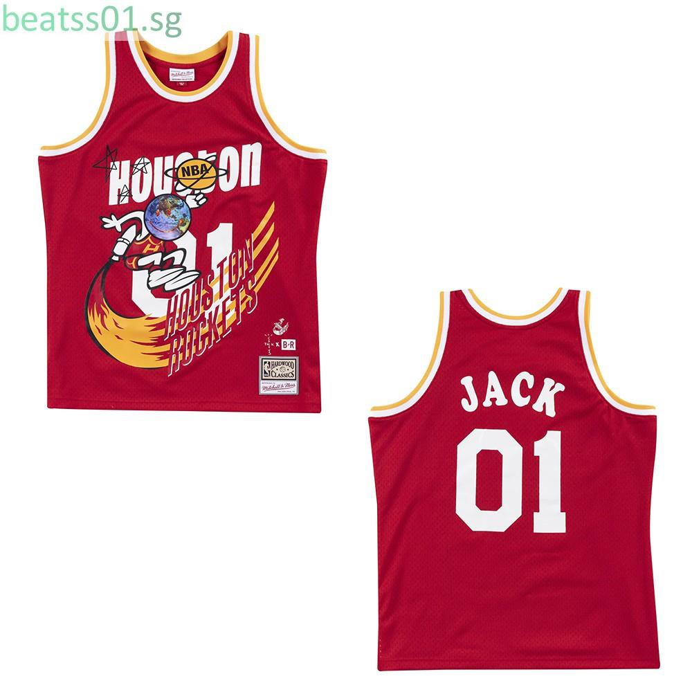 houston rockets vest