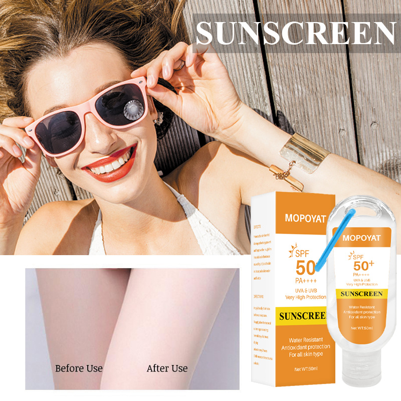 summer skin cream