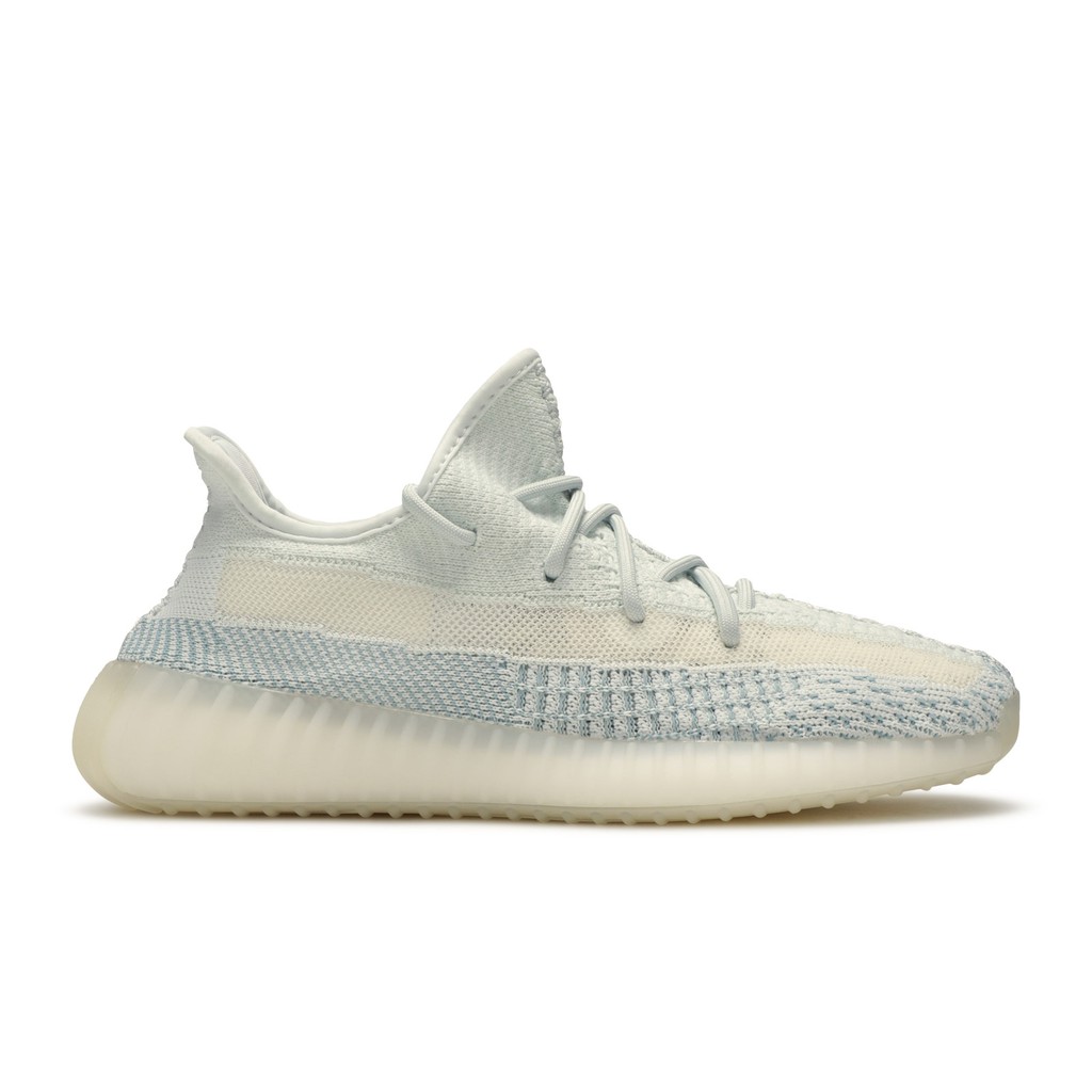 adidas yeezy non reflective